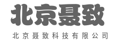 精准感知,让机器读懂世界-北京聂致科技有限公司
